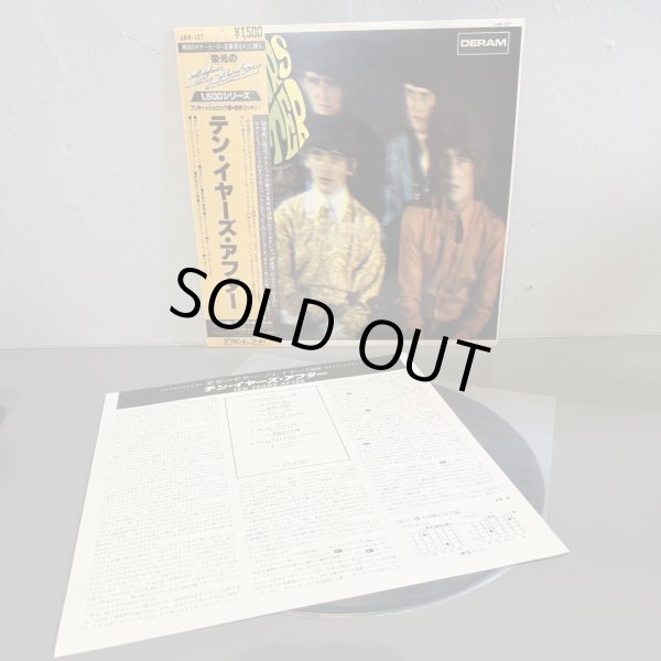 画像3: テン・イヤーズ・アフター 1st  ~ TEN YEARS AFTER / TEN YEARS AFTER 1st. ~ 