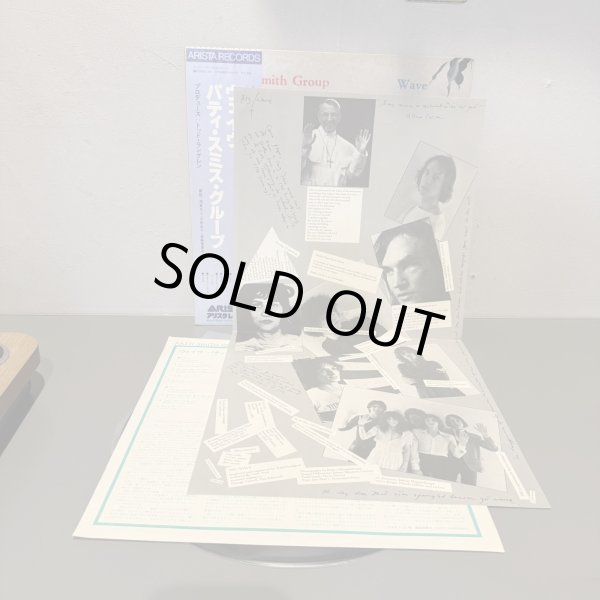 画像4: ウェイブ　パティ・スミス・グループ　~ Patti Smith Group / Wave ~ 