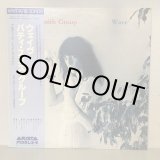 画像: ウェイブ　パティ・スミス・グループ　~ Patti Smith Group / Wave ~ 