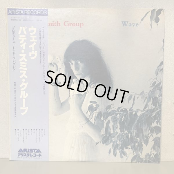 画像1: ウェイブ　パティ・スミス・グループ　~ Patti Smith Group / Wave ~ 