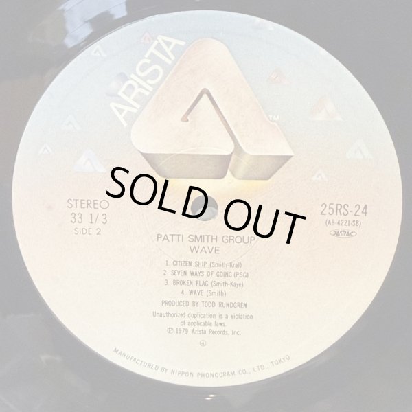 画像7: ウェイブ　パティ・スミス・グループ　~ Patti Smith Group / Wave ~ 