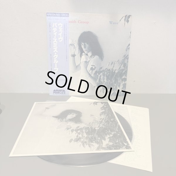 画像3: ウェイブ　パティ・スミス・グループ　~ Patti Smith Group / Wave ~ 