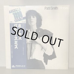 画像: ホーセス　パティ・スミス　~ Patti Smith / Horses ~ 