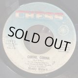画像: Muddy Waters / CORINE, CORINA c/w HOOTCHIE COOTCHIE MAN 