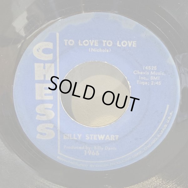 画像2: BILLY STEWART / SUMMERTIME c/w TO LOVE TO LOVE 