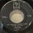 画像2: THE GOSPEL HARMONETTES / TROUBLE c/w LET THE HOLY GHOST COME 