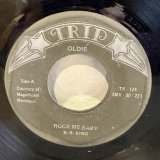 画像: B.B. KING / ROCK ME BABY c/w BABY SCRATCH MY BACK 