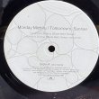 画像5: Monday Michiru / Tomorrow's Sunrise 12" E.P. 
