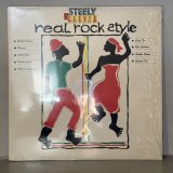 画像: V.A. / real rock style 