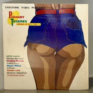 画像: V.A. / PUNNANY TEGEREG MEGA HITS *VOL.1