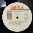 画像4: V.A. / DIGITAL B SELECTIONS 