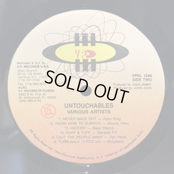 画像5: V.A. / King Jammy & John John present UNTOUCHABLES 