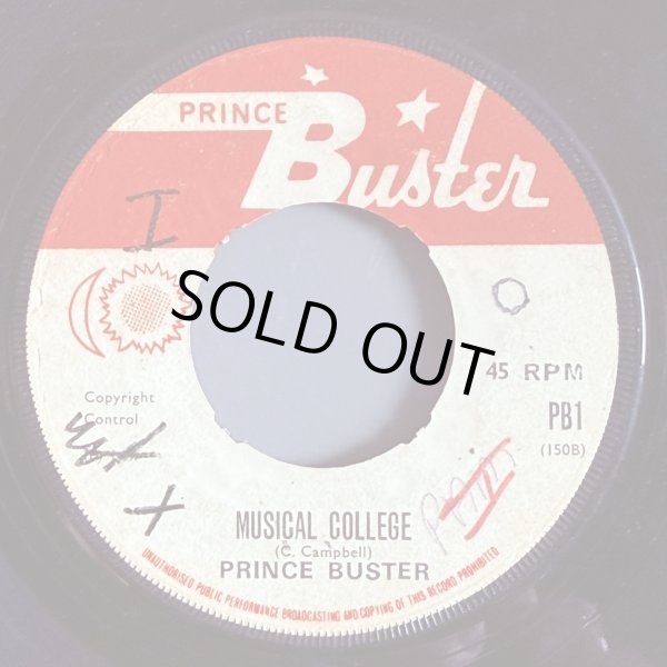 画像2: PRINCE BUSTER / BIG FIVE (7")