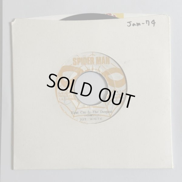 画像3: JOY WHITE / FIRST CUT IS THE DEEPEST c/w SKIN, FLESH & BONES / SECOND CUT (7") 
