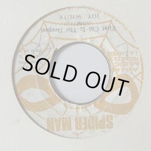 画像: JOY WHITE / FIRST CUT IS THE DEEPEST c/w SKIN, FLESH & BONES / SECOND CUT (7") 