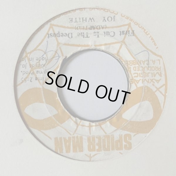 画像1: JOY WHITE / FIRST CUT IS THE DEEPEST c/w SKIN, FLESH & BONES / SECOND CUT (7") 