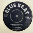 画像2: KEITH AND ENID /-TRENTON SPENCE AND HIS GROUP / WORRIED OVER YOU c/w EVERYTHING WILL BE ALRIGHT (7")
