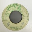 画像1: U ROY / JAH JAH CALL YOU c/w VERSION (7") 