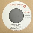 画像1: THE DYNAMITES / FOUNTAIN BLISS c/w IF YOU DID LOVE ME (7") 