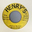 画像1: GLORIA BAILEY WITH THE JOY BELLS / JESUS IS THE ROCK c/w LORD, I WILL FOLLOW THEE (7")