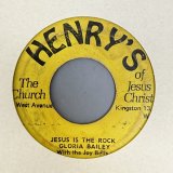 画像: GLORIA BAILEY WITH THE JOY BELLS / JESUS IS THE ROCK c/w LORD, I WILL FOLLOW THEE (7")