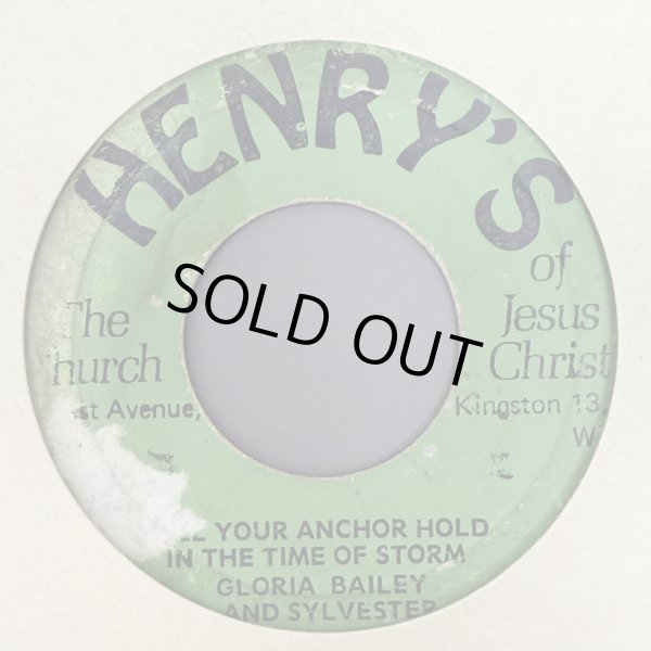 画像2: GLORIA BAILEY / JUST A LITTLE WHILE TO GO TO JESUS c/w GLORIA BAILEY AND SYLVESTER / ANCHOR HOLD IN THE TIME OF STORM (7") 