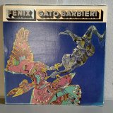 画像: GATO BARBIERI / FENIX (LP) 