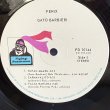 画像7: GATO BARBIERI / FENIX (LP) 