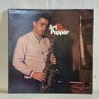 画像1: ART PEPPER / ...THE WAY IT WAS! (LP) 