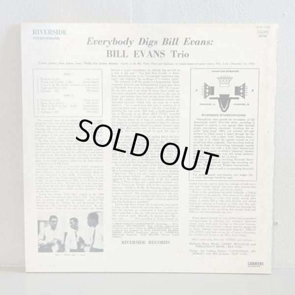 画像2: BILL EVANS / EVERYBODY DIGS BILL EVANS (LP)　