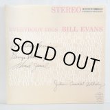 画像: BILL EVANS / EVERYBODY DIGS BILL EVANS (LP)　