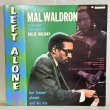 画像2: MAL WALDRON / LEFT ALONE (LP) 