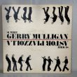 画像1: GERRY MULLIGAN - ASTOR PIAZZOLLA / SUMMIT (LP) 