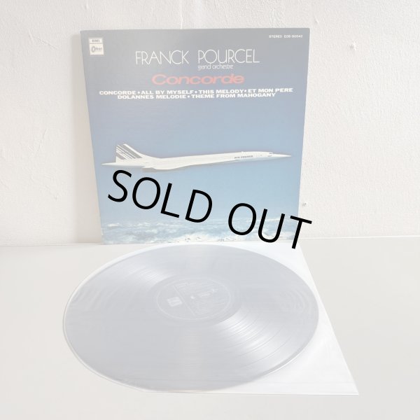 画像3: フランク・プゥルセル・グランド・オーケストラ ~ FRANCK POURCEL GRAND ORCHESTRE / コンコルド / CONCORDE (LP) 