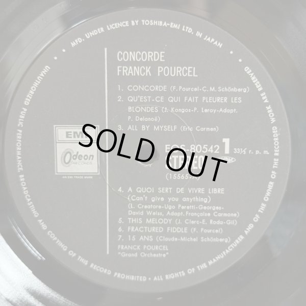 画像4: フランク・プゥルセル・グランド・オーケストラ ~ FRANCK POURCEL GRAND ORCHESTRE / コンコルド / CONCORDE (LP) 
