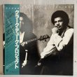 画像1: スタンリー・クラーク - ジョージ・デューク ~ STANLEY CLARKE - GEORGE DUKE / クラーク・デューク・プロジェクト ~ THE CLARKE - DUKE PROJECT (LP)