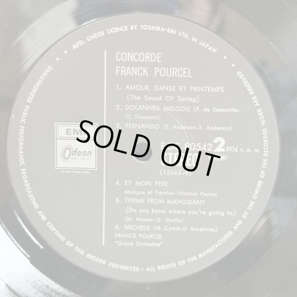 画像5: フランク・プゥルセル・グランド・オーケストラ ~ FRANCK POURCEL GRAND ORCHESTRE / コンコルド / CONCORDE (LP) 