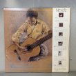 画像2: アール・クルー ~ EARL KLUGH / ドリーム・カム・トゥルー ~ DREAM COME TRUE (LP) 