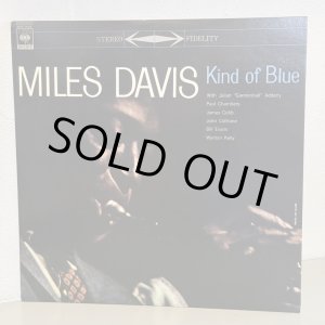 画像: マイルス・デイビス ~ MILES DAVIS / カインド・オブ・ブルー ~ KIND OF BLUE (LP)
