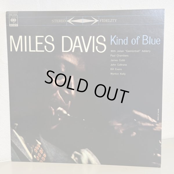 画像1: マイルス・デイビス ~ MILES DAVIS / カインド・オブ・ブルー ~ KIND OF BLUE (LP)