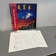 画像3: カシオペア ~ CASIOPEA / 4×4 フォー・バイ・フォー ~ 4×4 FOUR BY FOUR (LP) 