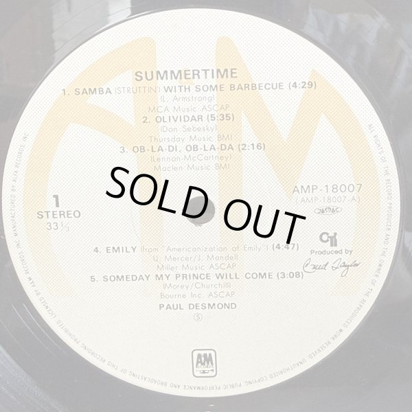 画像4: ポール・デズモンド ~ PAUL DESMOND / サマータイム ~ SUMMERTIME (LP) 
