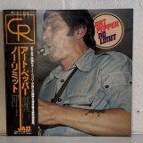 画像: アート・ペッパー ~ ART PEPPER / ノー・リミット ~ NO LIMIT (LP) 