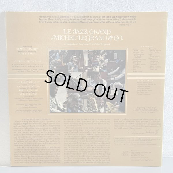 画像2: ミシェル・ルグラン＆コー ~ MICHEL LEGRAND & CO. / ル・ジャズ・グラン ~ LE JAZZ GRAND (LP)