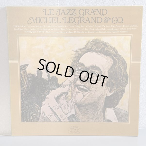 画像1: ミシェル・ルグラン＆コー ~ MICHEL LEGRAND & CO. / ル・ジャズ・グラン ~ LE JAZZ GRAND (LP)
