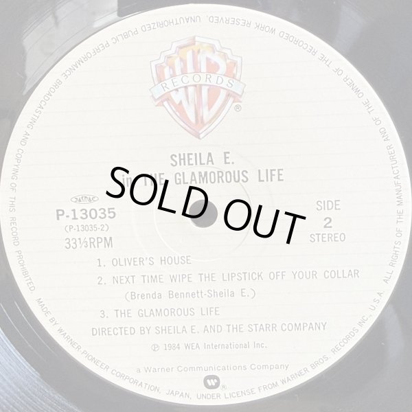 画像8: シーラ・E. ~ SHEILA E. / グラマラス・ライフ ~ IN THE GLAMOROUS LIFE (LP)　