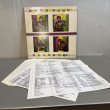 画像3: ネヴィル・ブラザーズ ~ NEVILLE BROTHERS / ネヴィル・イゼーション ~ NEVILLE-IZATION (LP)　