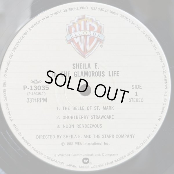 画像7: シーラ・E. ~ SHEILA E. / グラマラス・ライフ ~ IN THE GLAMOROUS LIFE (LP)　