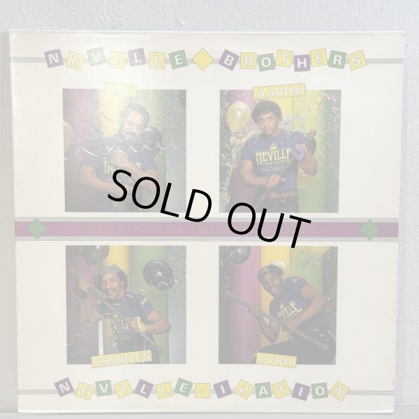 画像1: ネヴィル・ブラザーズ ~ NEVILLE BROTHERS / ネヴィル・イゼーション ~ NEVILLE-IZATION (LP)　
