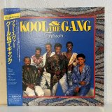 画像: クール＆ザ・ギャング ~ KOOL & THE GANG / フォーエヴァー ~ FOREVER (LP)  